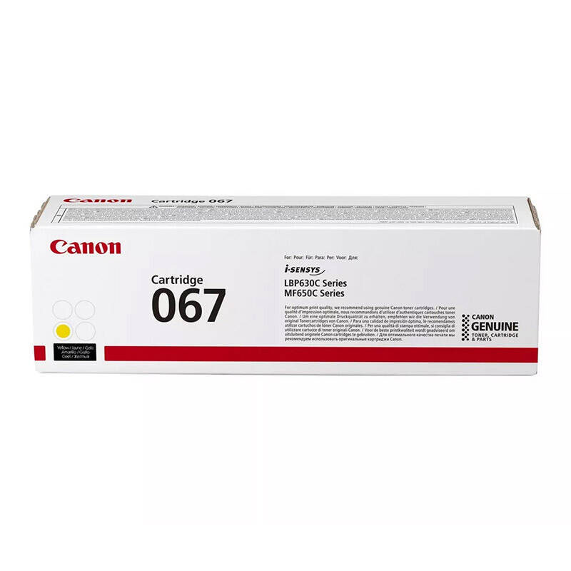 Toner Canon 067Y do i-SENSYS MF650/657 LBP633/631 | 1 250 str. | yellow