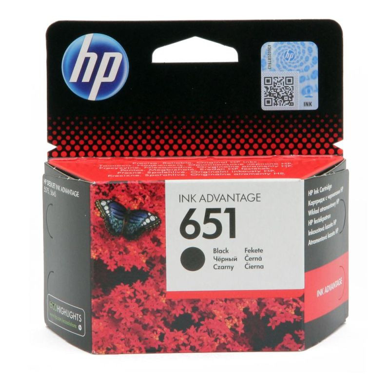 Tusz HP 651 do DeskJet 5645 | 600 str. | black Tusz HP 651 do DeskJet 5645 | 600 str. | black
