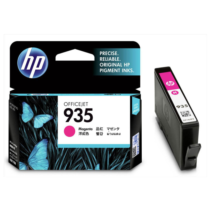 Tusz HP 935 do Officejet Pro 6230/6830 | 400 str. | magenta Tusz HP 935 do Officejet Pro 6230/6830 | 400 str. | magenta