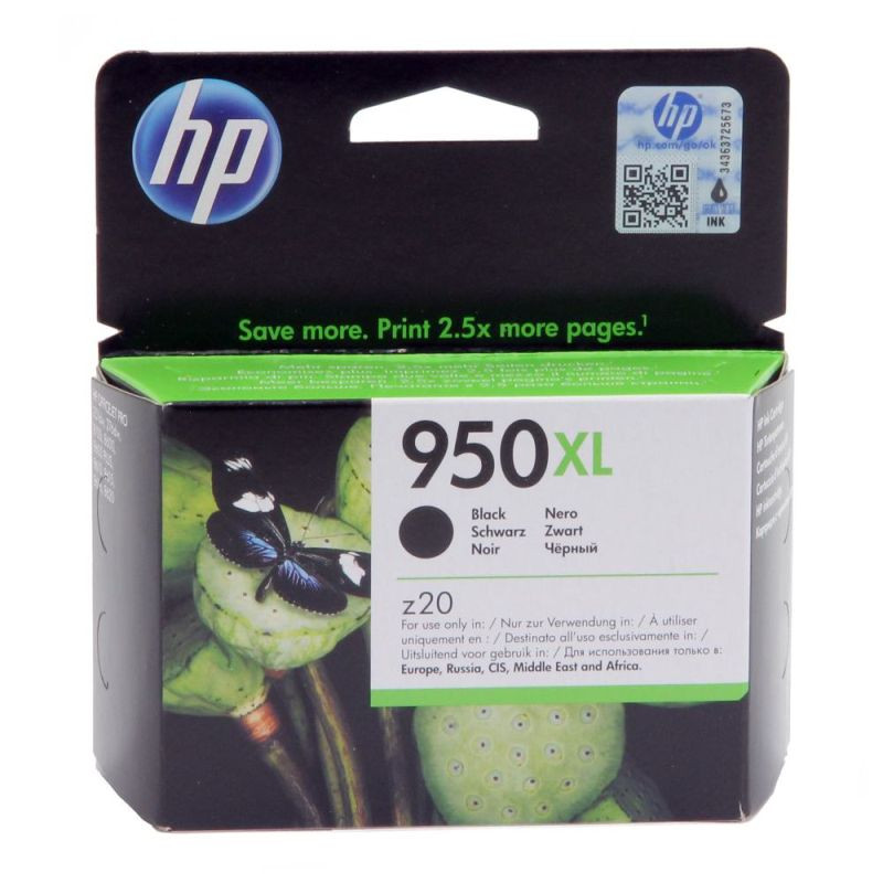 Tusz HP 950XL do Officejet Pro 8100/8600/8610/8620 | 2 300 str. | black Tusz HP 950XL do Officejet Pro 8100/8600/8610/8620 | 2 300 str. | black