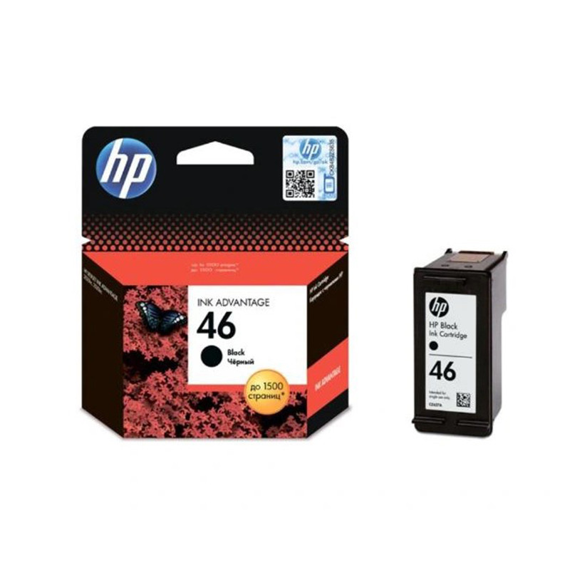 Tusz HP 46 do DJ 4729/2029/2529/2520 | 1500 str. | black Tusz HP 46 do DJ 4729/2029/2529/2520 | 1500 str. | black