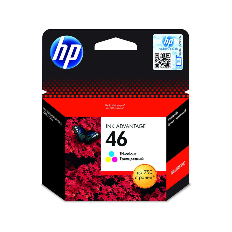 Tusz HP 46 do DJ 4729/2029/2529/2520 | 750 str. | CMY Tusz HP 46 do DJ 4729/2029/2529/2520 | 750 str. | CMY