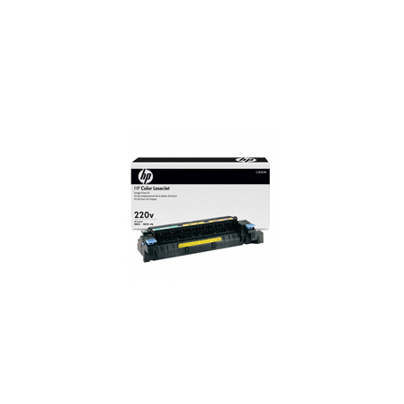 Maintenance Kit 220V HP Color LaserJet Enterprise M806dn