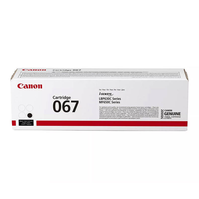 Toner Canon 067BK do i-SENSYS MF650/657 LBP633/631 | 1 350 str. | black