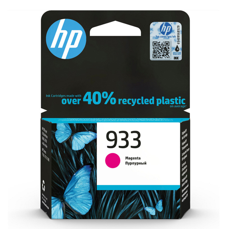 Tusz HP 933 do Officejet 6100/6700/7100/7610 | 330 str. | magenta Tusz HP 933 do Officejet 6100/6700/7100/7610 | 330 str. | magenta