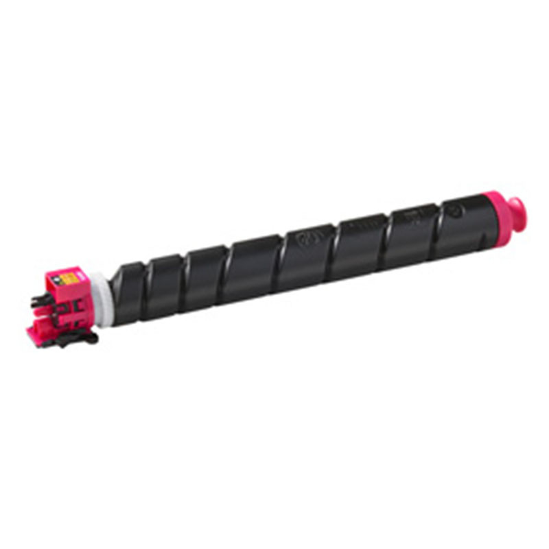 Toner Katun do Triumph-Adler CK-8531M 3508ci | 20K | magenta Performance Toner Katun do Triumph-Adler CK-8531M 3508ci | 20K | magenta Performance