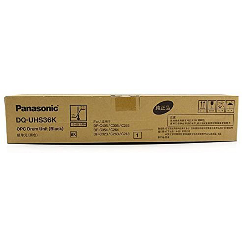 Bęben światłoczuły Panasonic do DPC264 | 39 000 str. | black