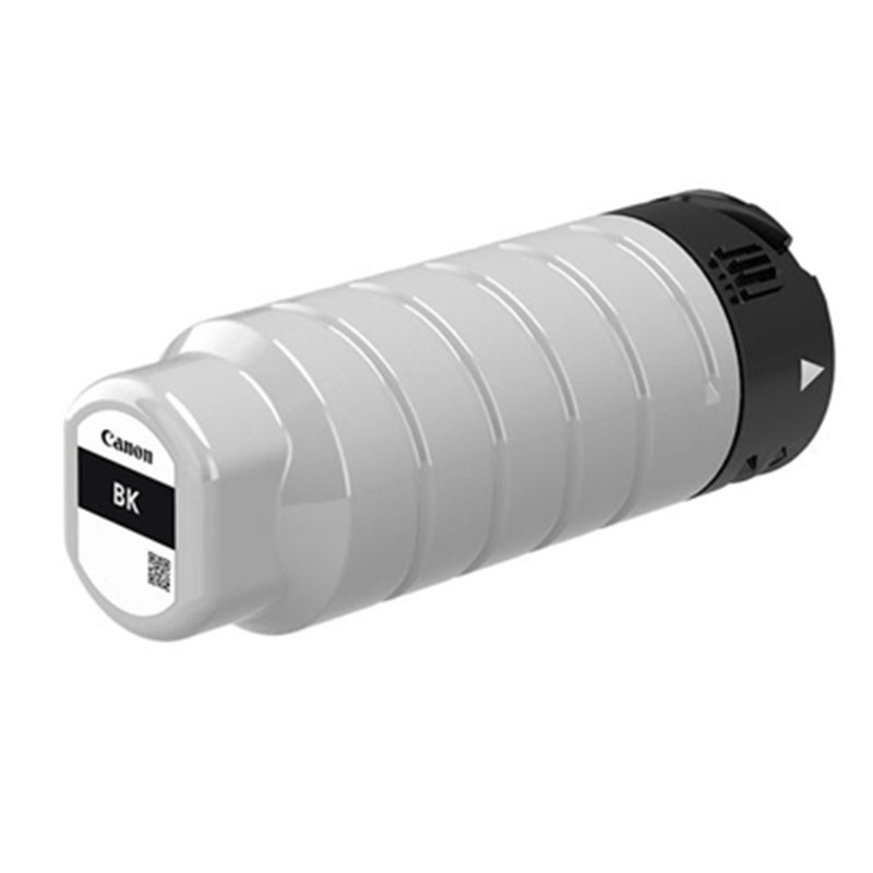 Tusz Canon PGI7500XL do WG7540/7550 | 20 000str | black Tusz Canon PGI7500XL do WG7540/7550 | 20 000str | black