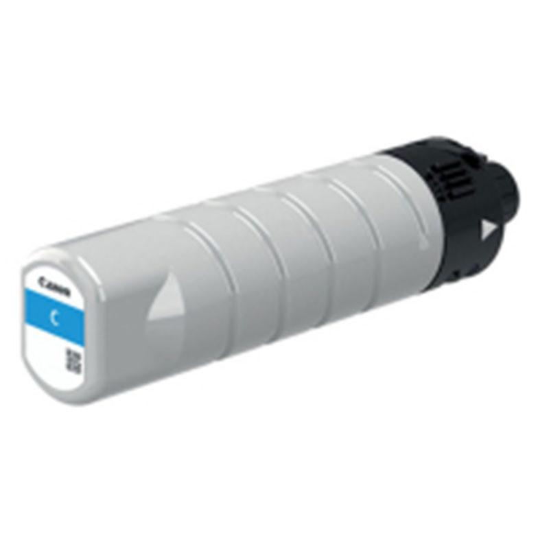 Tusz Canon PGI7500XL do WG7540/7550 | 16 500str | cyan Tusz Canon PGI7500XL do WG7540/7550 | 16 500str | cyan
