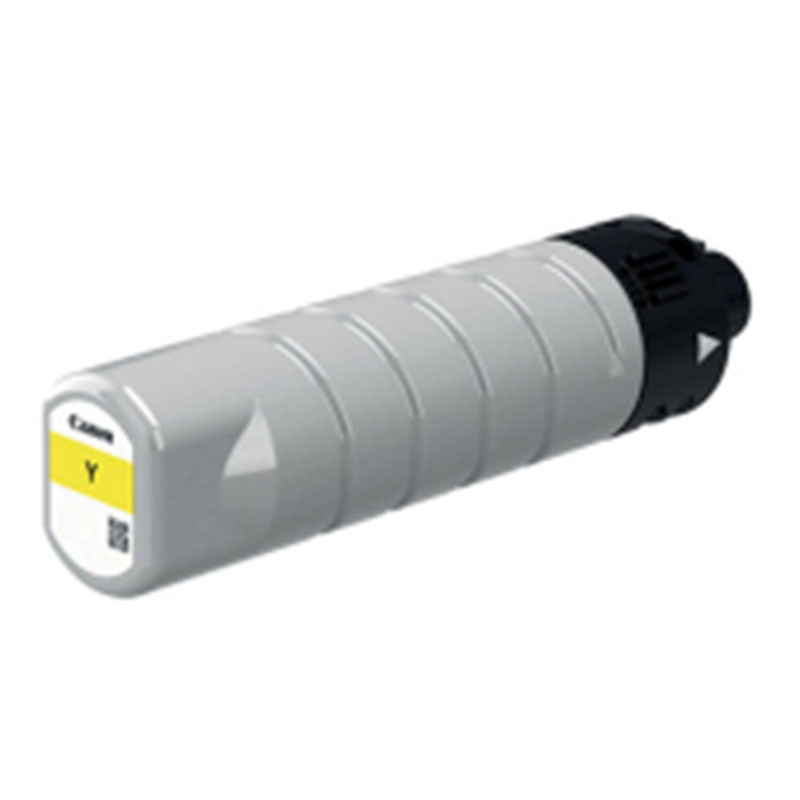 Tusz Canon PGI7500XL do WG7540/7550 | 16 500str | yellow Tusz Canon PGI7500XL do WG7540/7550 | 16 500str | yellow