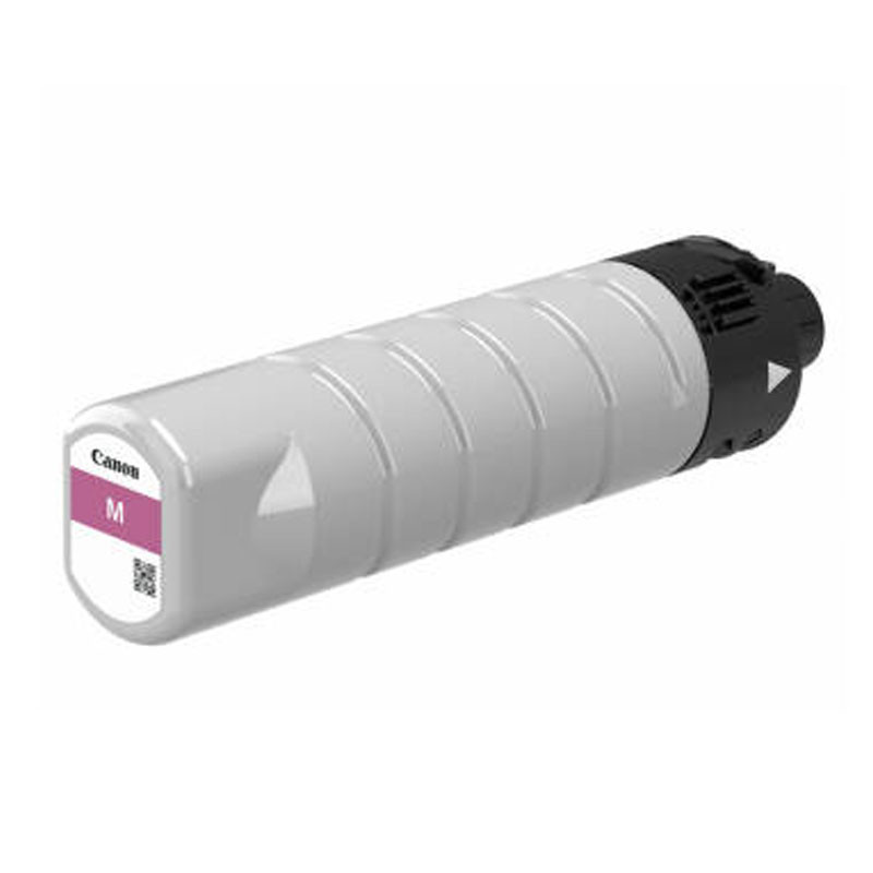 Tusz Canon PGI7500XL do WG7540/7550 | 16 500str | magenta Tusz Canon PGI7500XL do WG7540/7550 | 16 500str | magenta